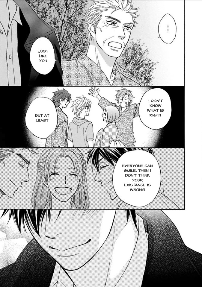 Ayakari-Zoushi Chapter 9 page 28 - Chapter 9