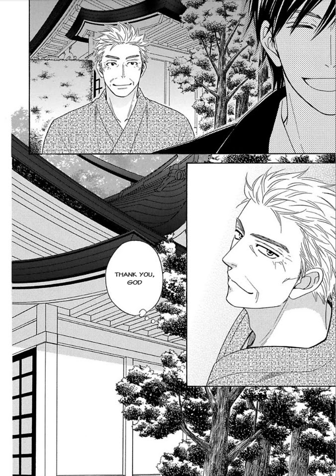 Ayakari-Zoushi Chapter 9 page 31 - Chapter 9