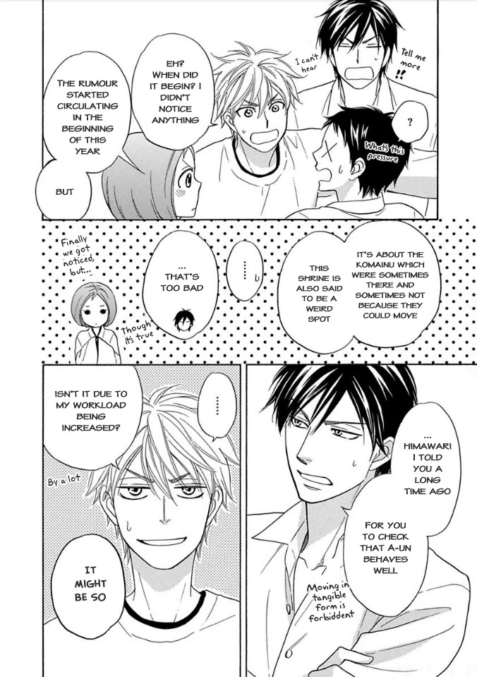 Ayakari-Zoushi Chapter 9 page 35 - Chapter 9