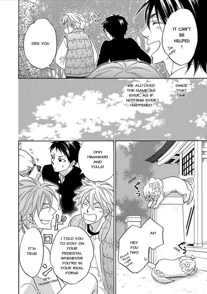 Ayakari-Zoushi Chapter 9 page 37 - Chapter 9