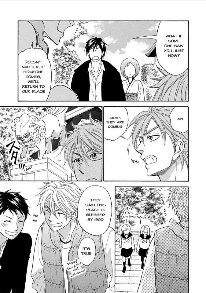 Ayakari-Zoushi Chapter 9 page 38 - Chapter 9
