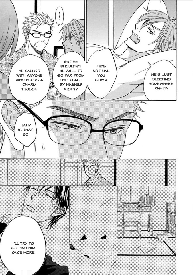 Ayakari-Zoushi Chapter 9 page 5 - Chapter 9