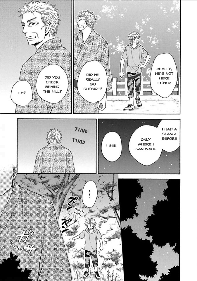 Ayakari-Zoushi Chapter 9 page 7 - Chapter 9