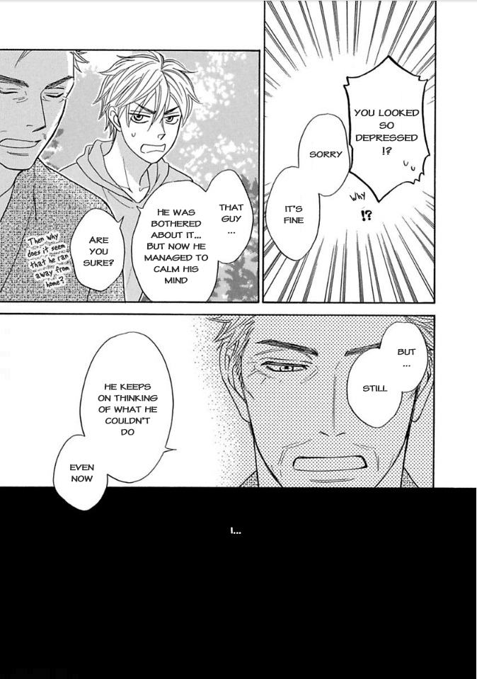 Ayakari-Zoushi Chapter 9 page 9 - Chapter 9