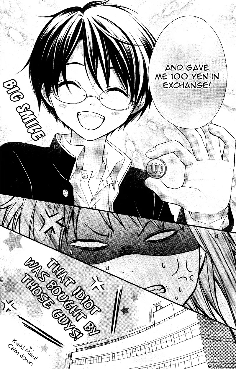 Ayakashi Hisen Chapter 1 page 11 - Chapter 1