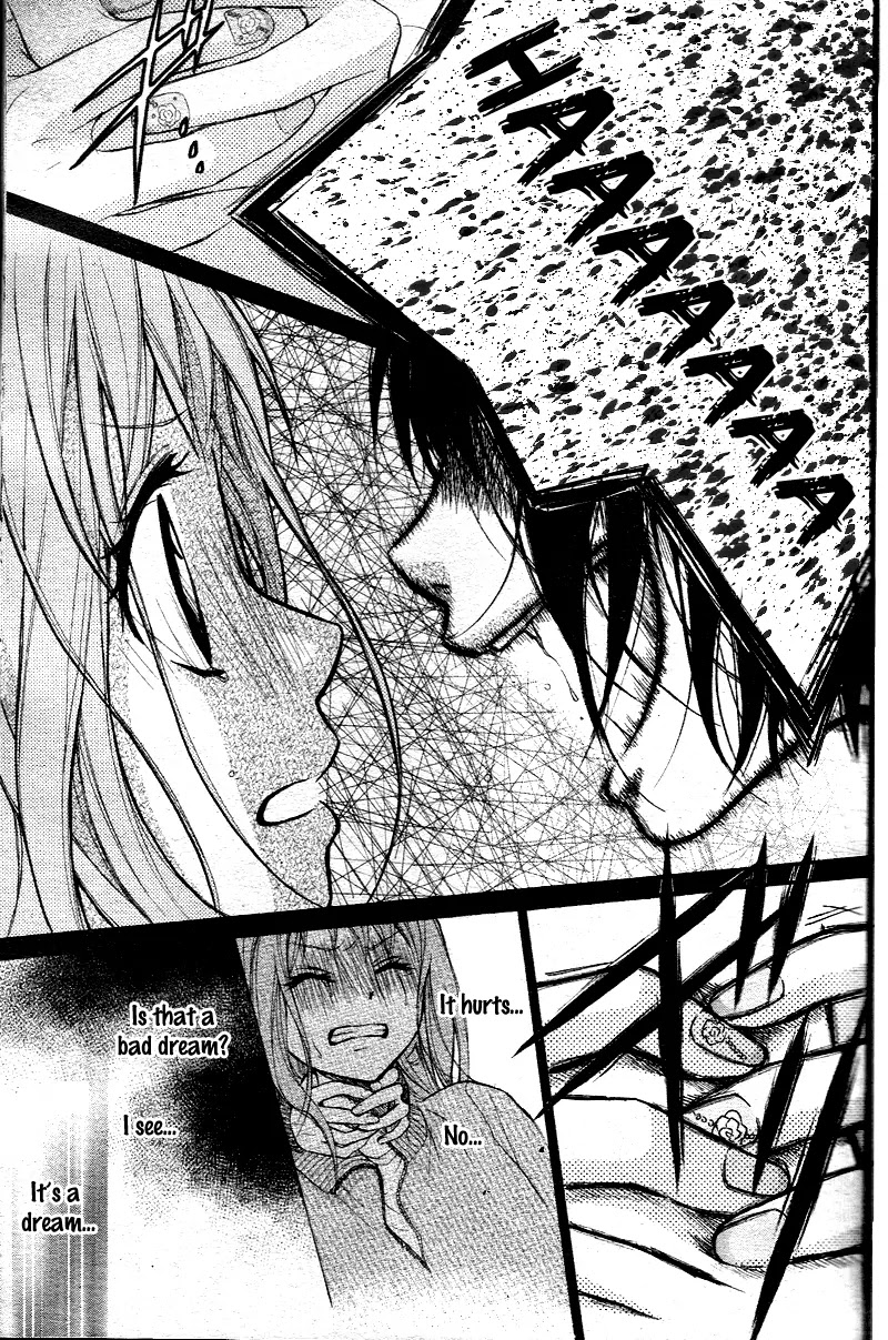 Ayakashi Hisen Chapter 1 page 20 - Chapter 1