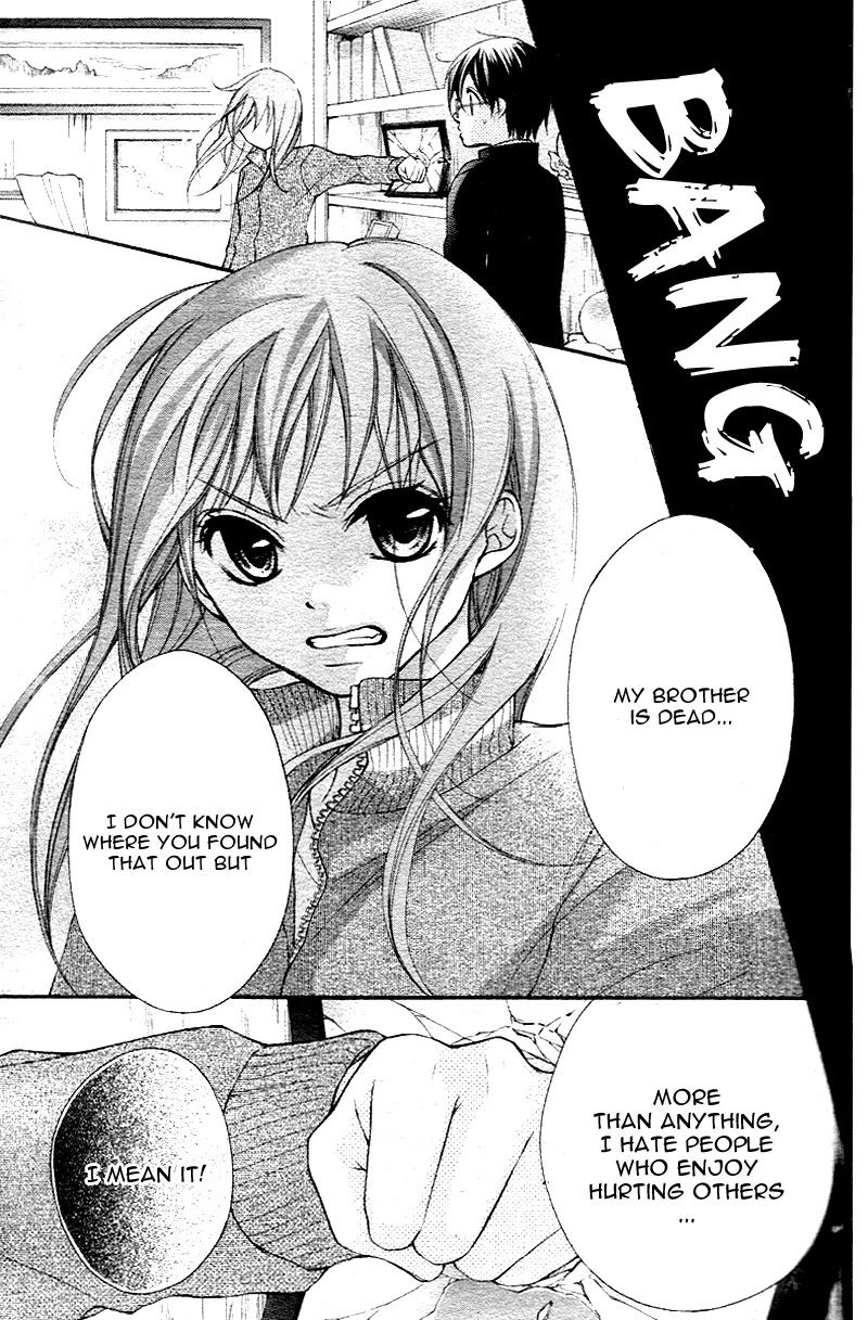 Ayakashi Hisen Chapter 1 page 26 - Chapter 1