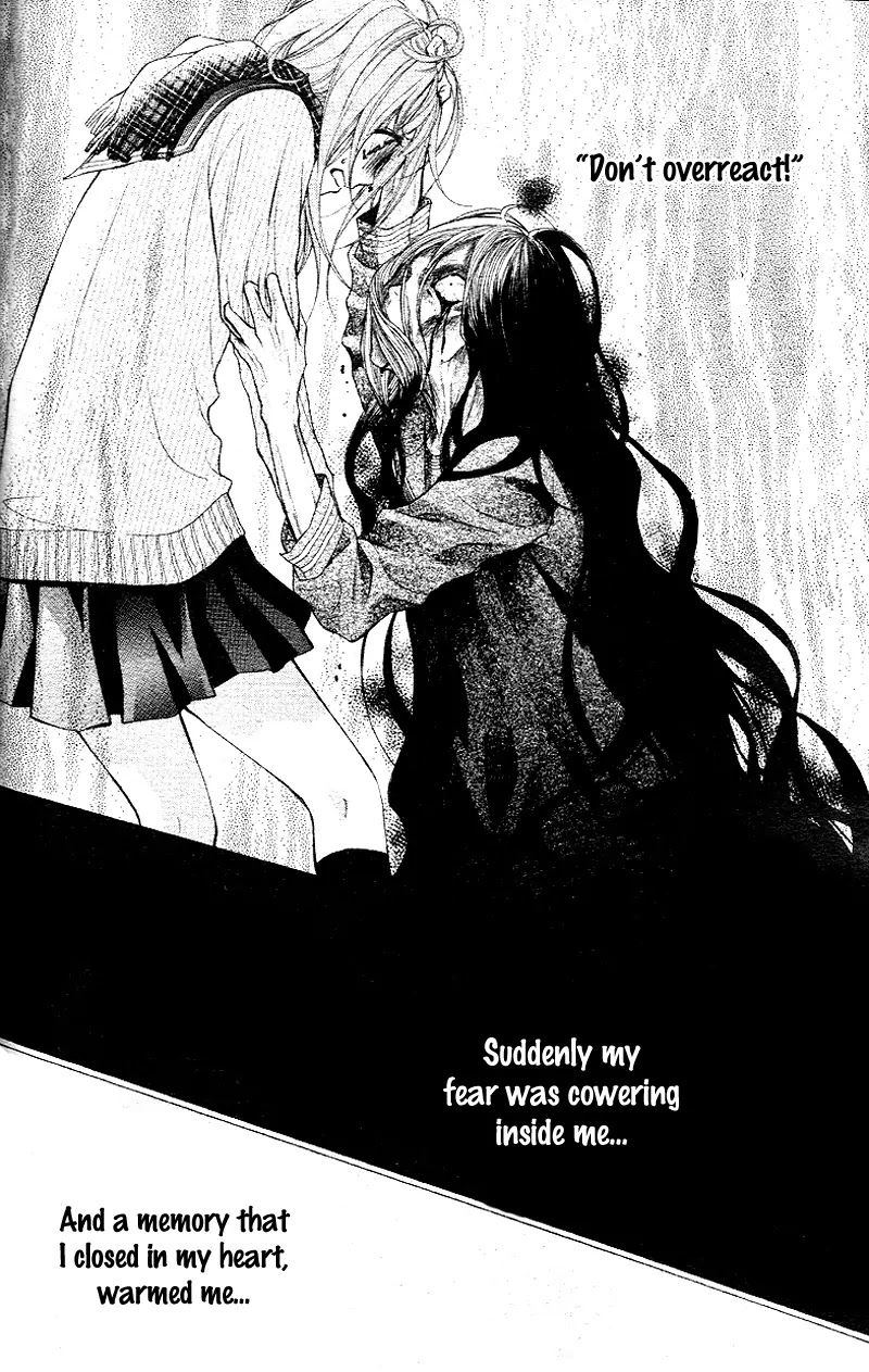 Ayakashi Hisen Chapter 1 page 37 - Chapter 1