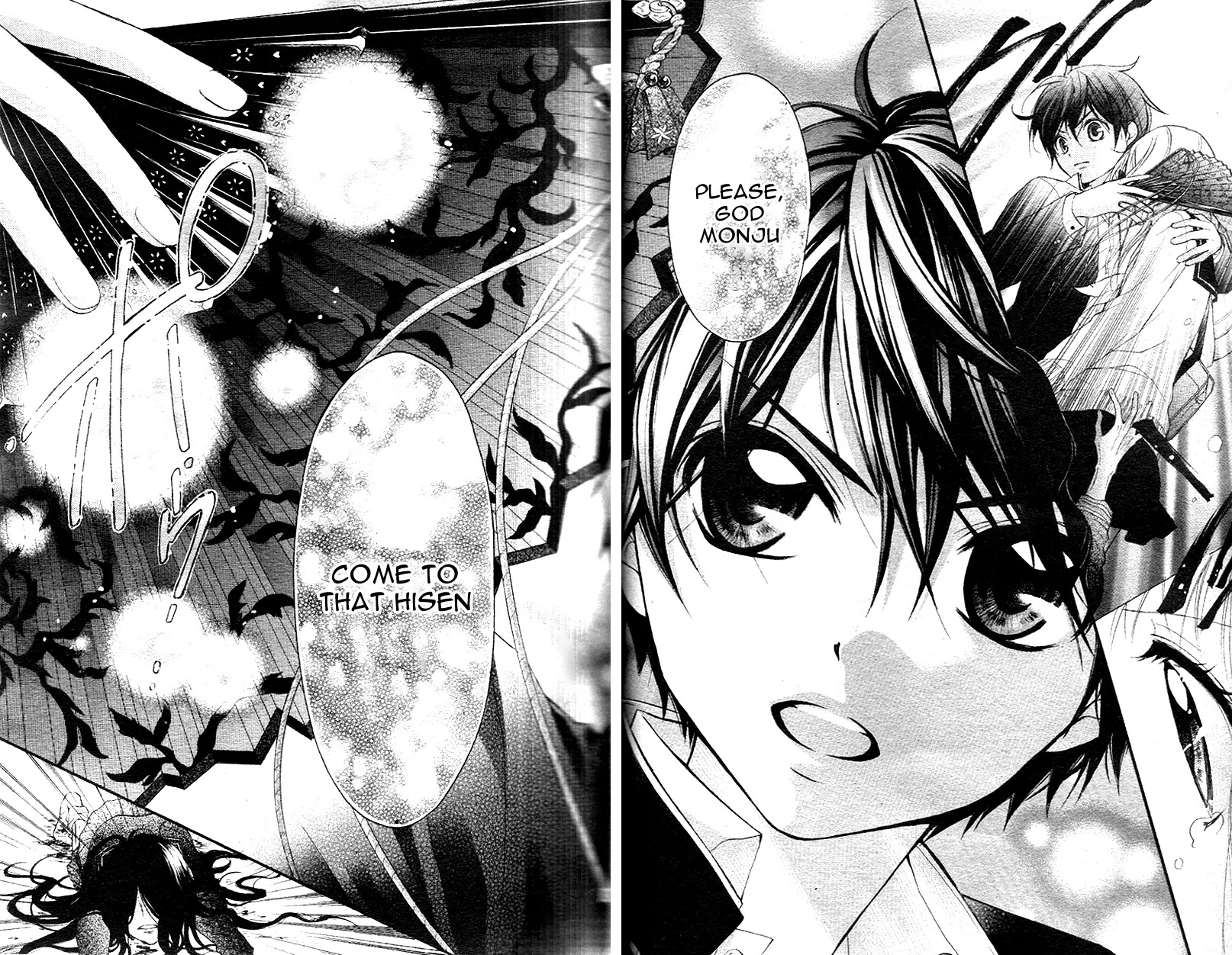 Ayakashi Hisen Chapter 1 page 39 - Chapter 1