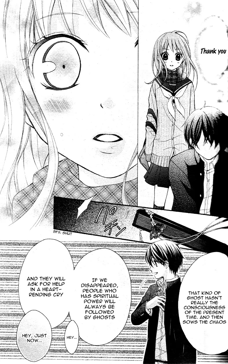 Ayakashi Hisen Chapter 1 page 41 - Chapter 1