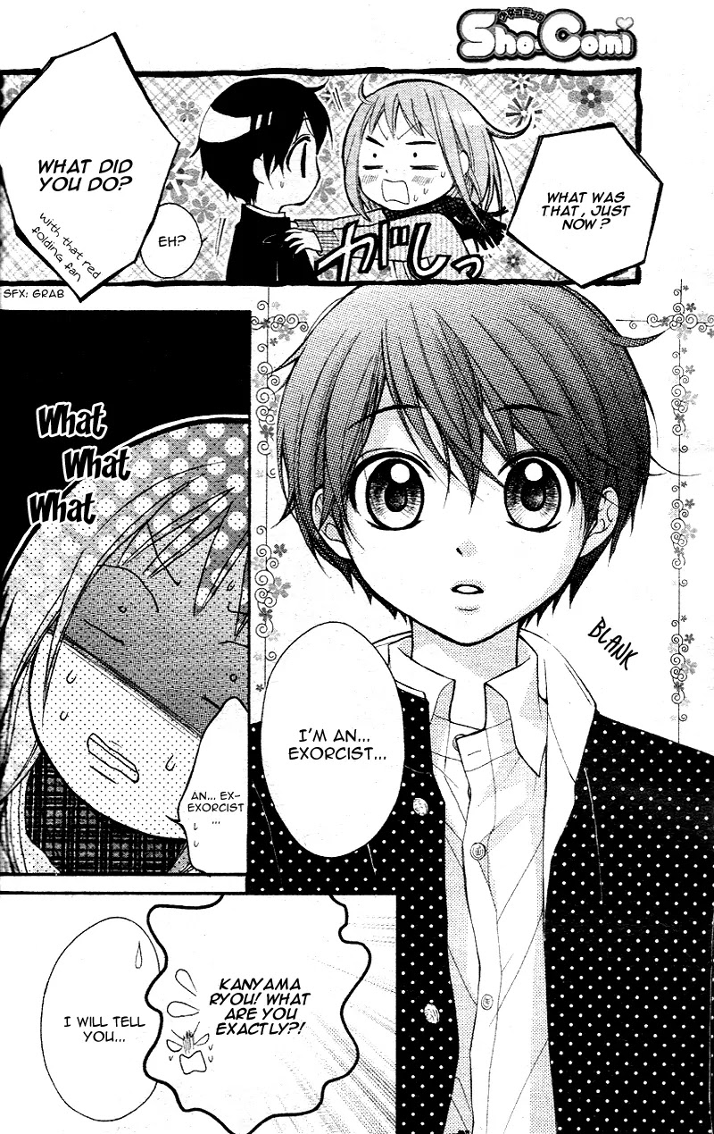 Ayakashi Hisen Chapter 1 page 42 - Chapter 1