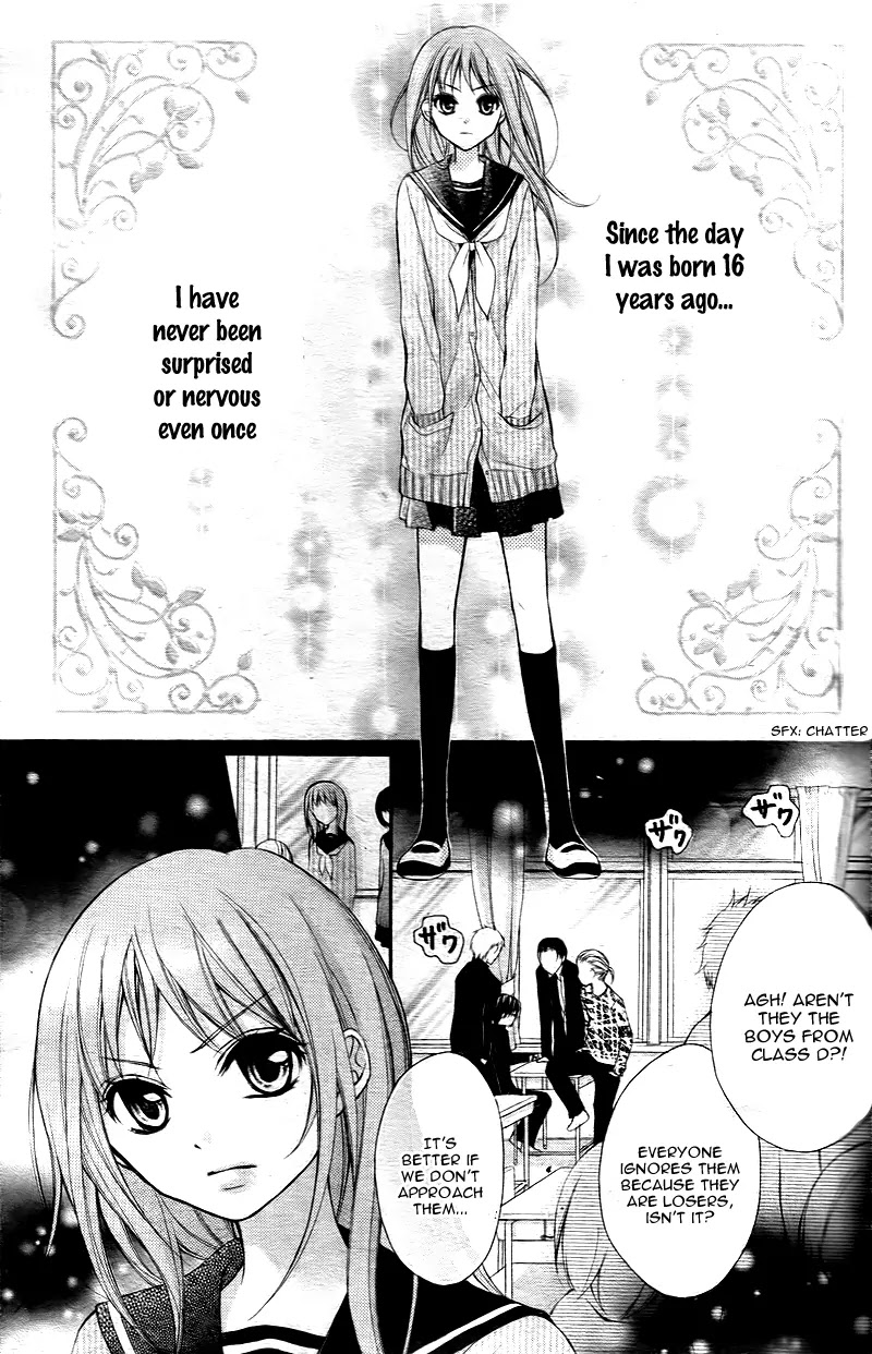 Ayakashi Hisen Chapter 1 page 6 - Chapter 1