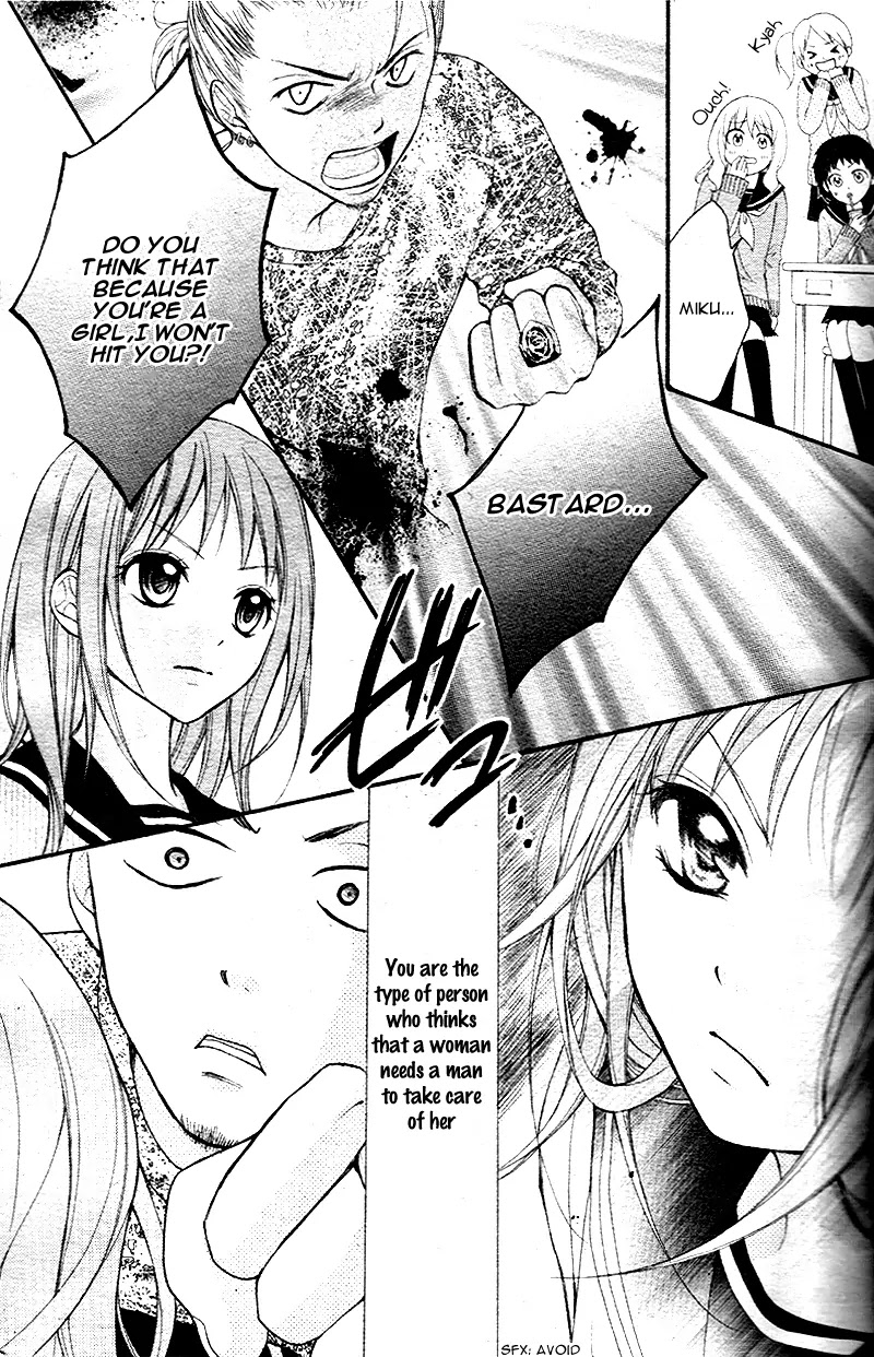 Ayakashi Hisen Chapter 1 page 8 - Chapter 1