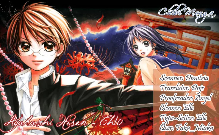 Ayakashi Hisen Chapter 10 page 1 - Chapter 10