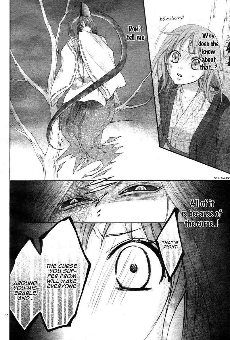 Ayakashi Hisen Chapter 10 page 13 - Chapter 10