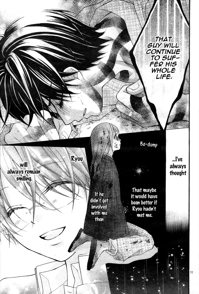 Ayakashi Hisen Chapter 10 page 14 - Chapter 10