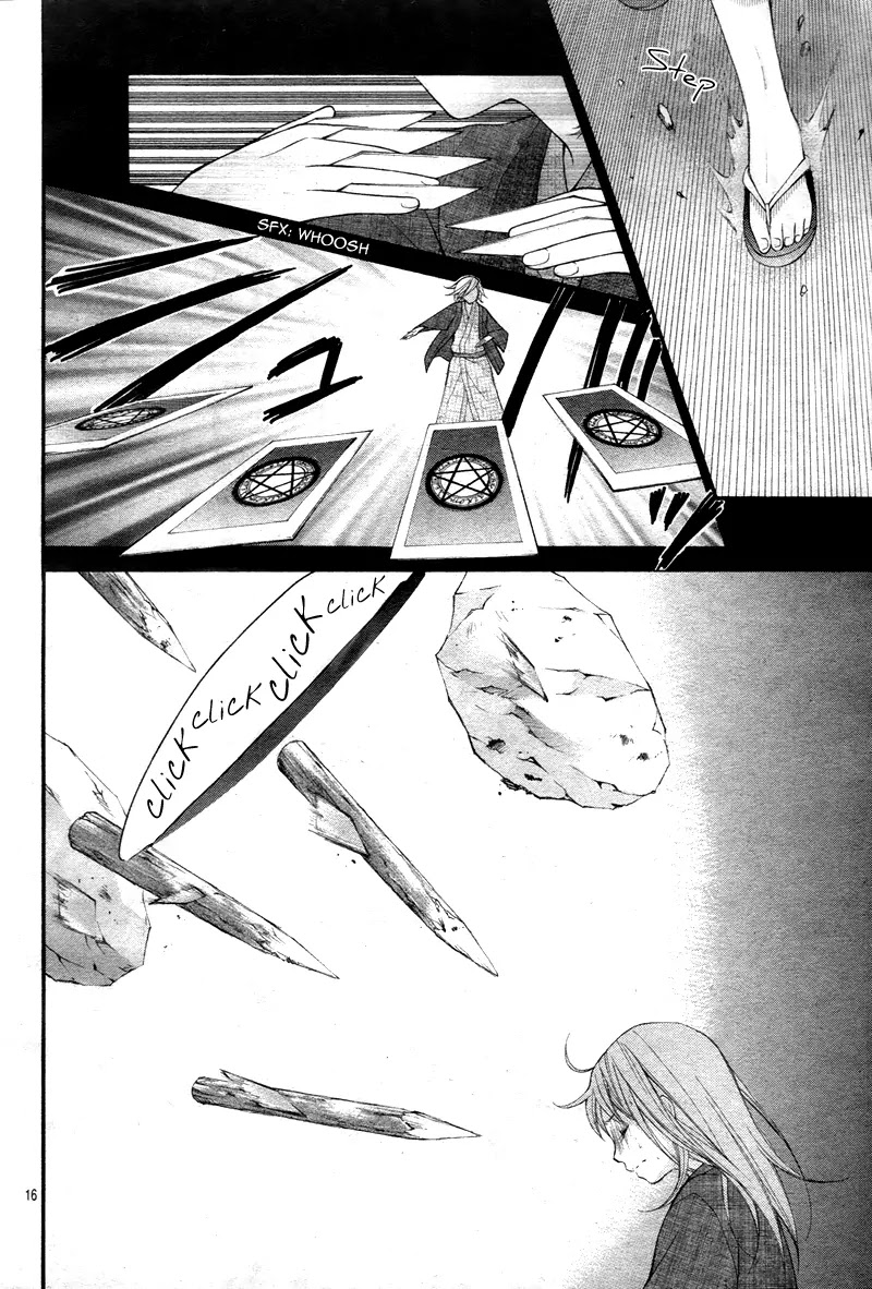 Ayakashi Hisen Chapter 10 page 18 - Chapter 10