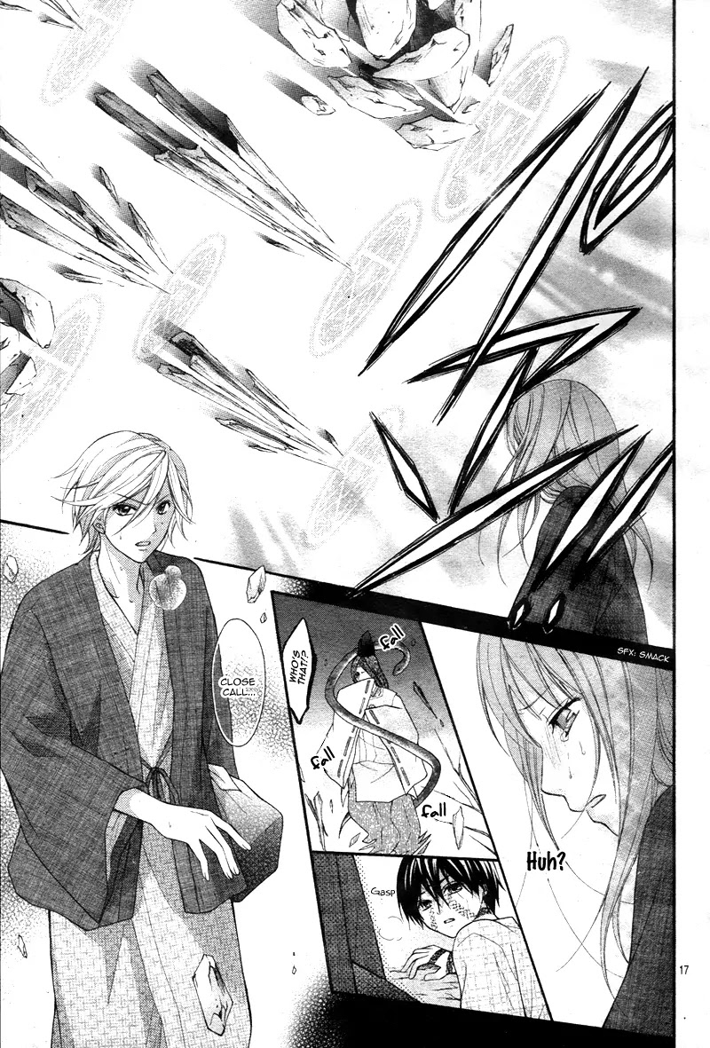 Ayakashi Hisen Chapter 10 page 19 - Chapter 10
