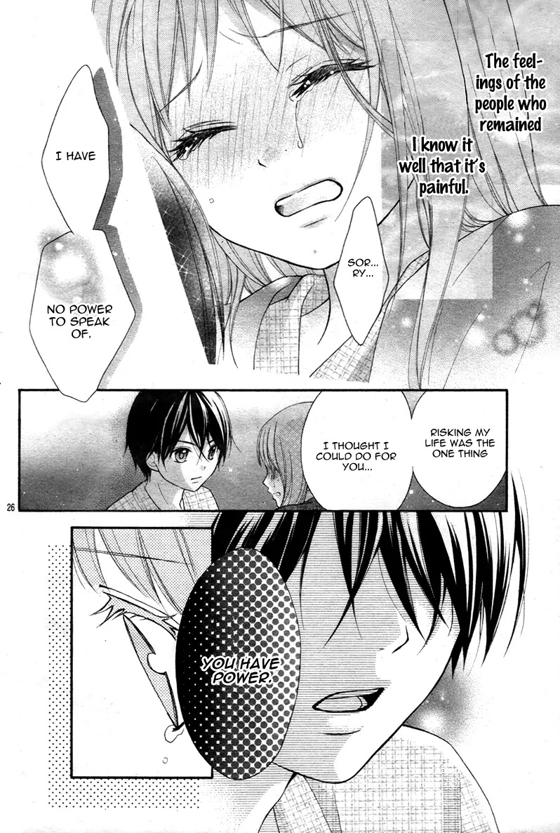 Ayakashi Hisen Chapter 10 page 28 - Chapter 10