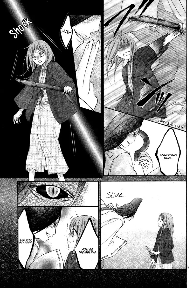 Ayakashi Hisen Chapter 10 page 8 - Chapter 10