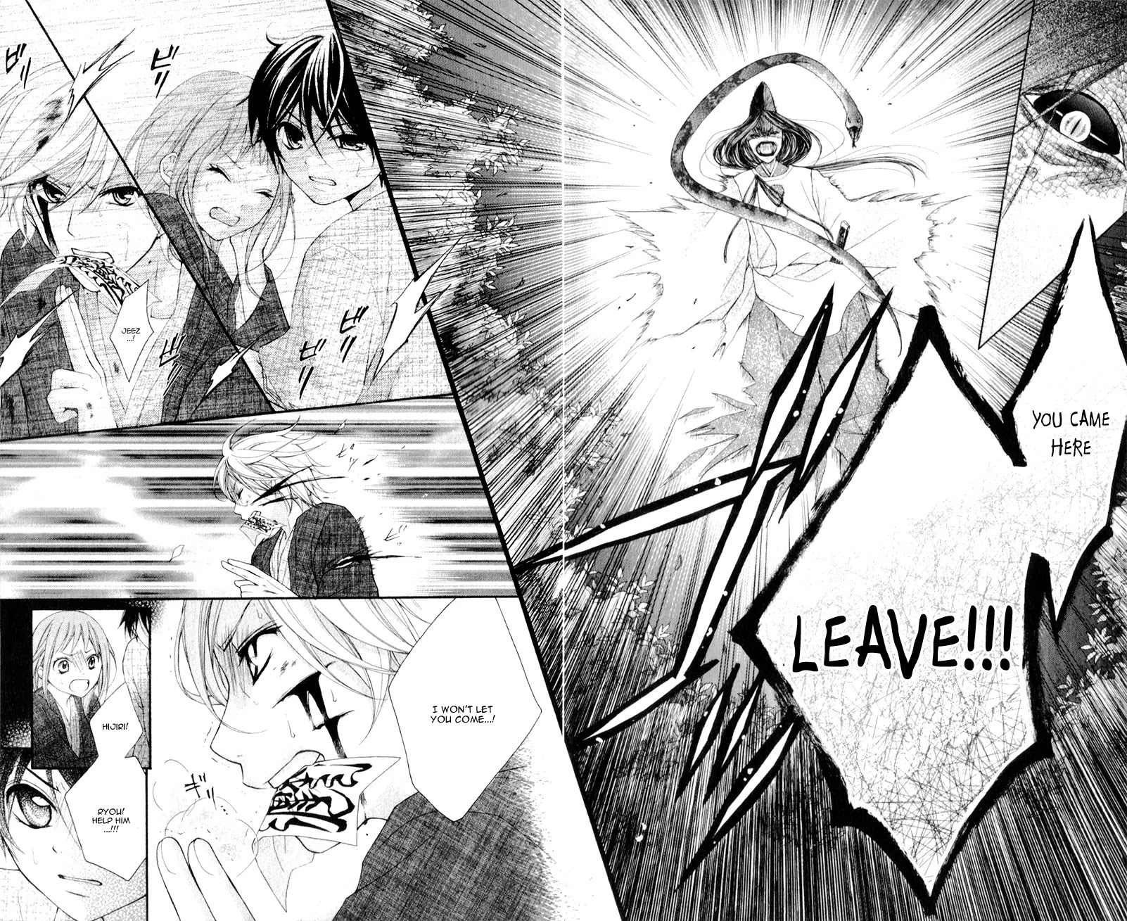 Ayakashi Hisen Chapter 11 page 10 - Chapter 11