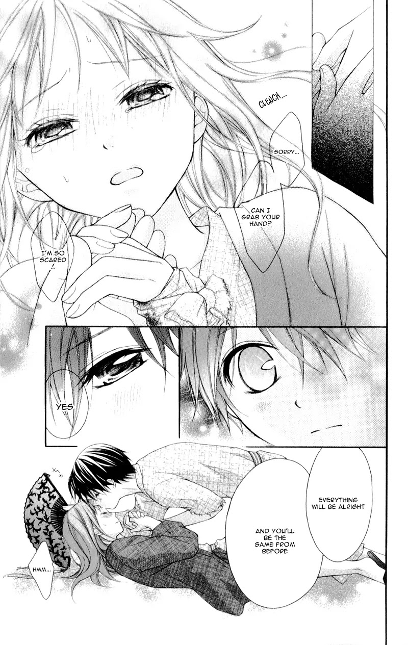 Ayakashi Hisen Chapter 11 page 14 - Chapter 11