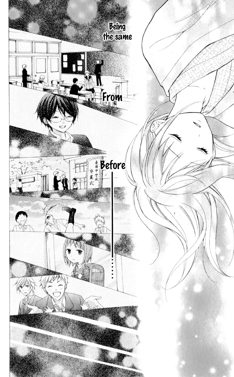 Ayakashi Hisen Chapter 11 page 15 - Chapter 11