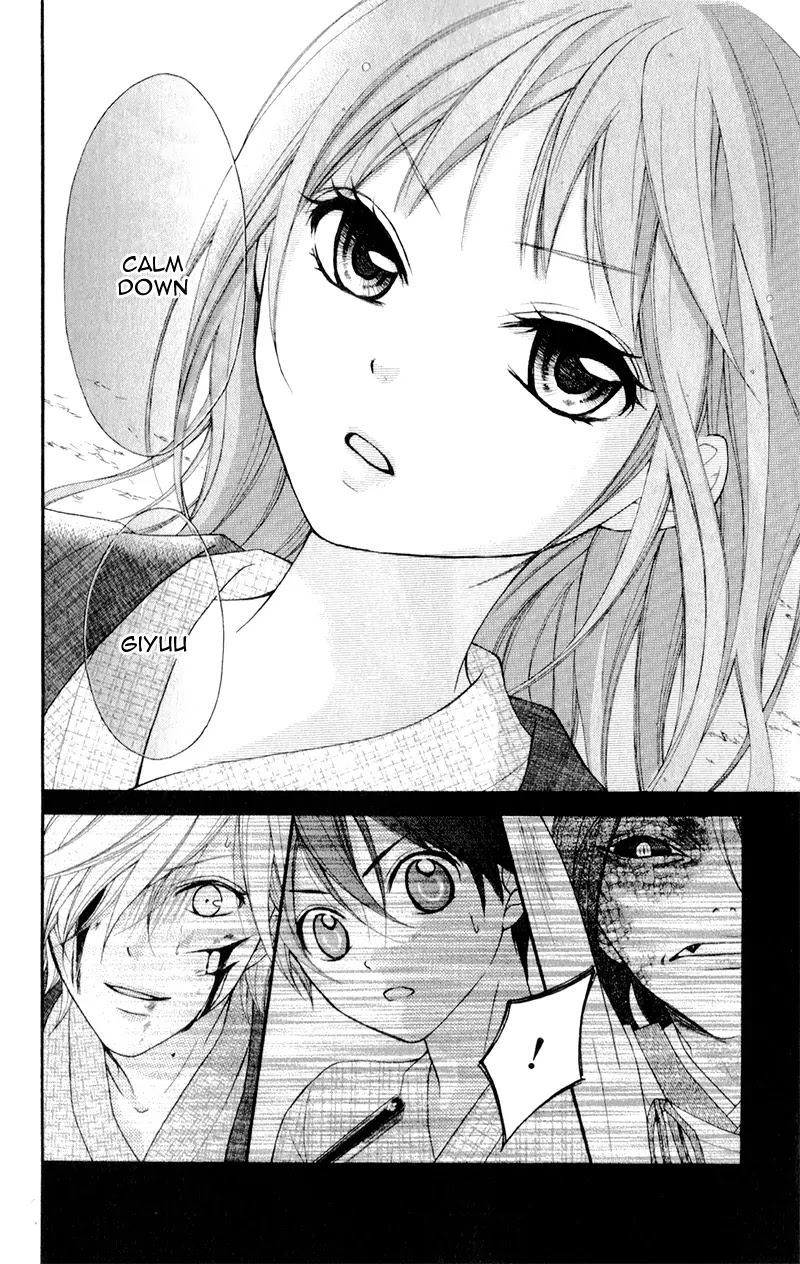 Ayakashi Hisen Chapter 11 page 18 - Chapter 11