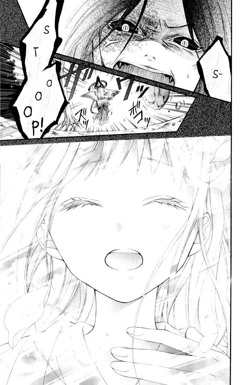 Ayakashi Hisen Chapter 11 page 25 - Chapter 11