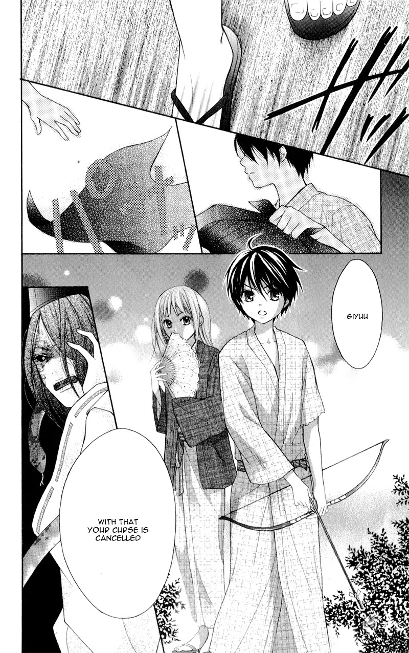 Ayakashi Hisen Chapter 11 page 28 - Chapter 11