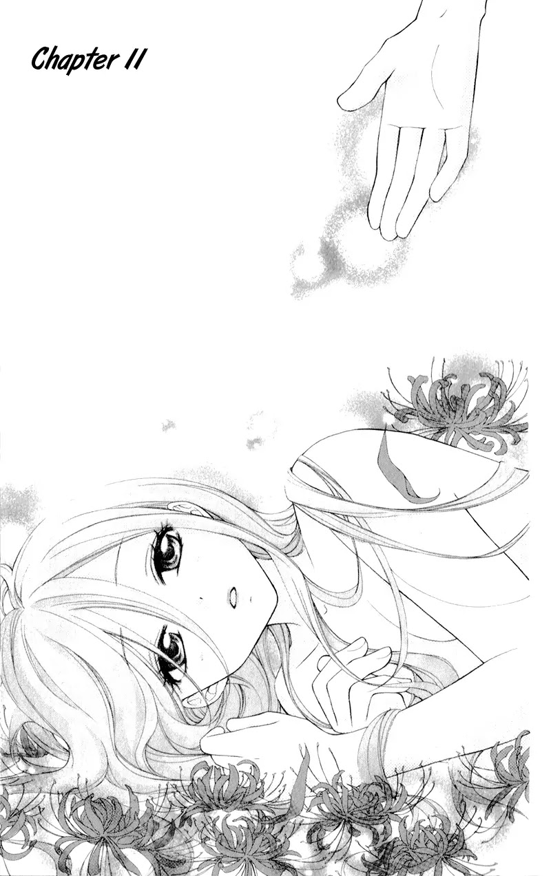 Ayakashi Hisen Chapter 11 page 4 - Chapter 11