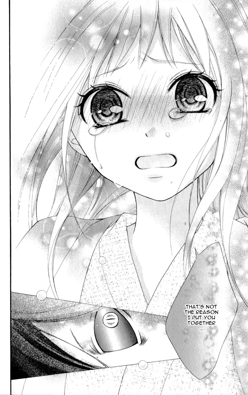 Ayakashi Hisen Chapter 12 page 19 - Chapter 12