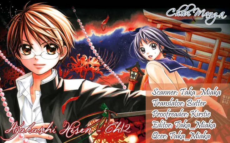 Ayakashi Hisen Chapter 12 page 2 - Chapter 12