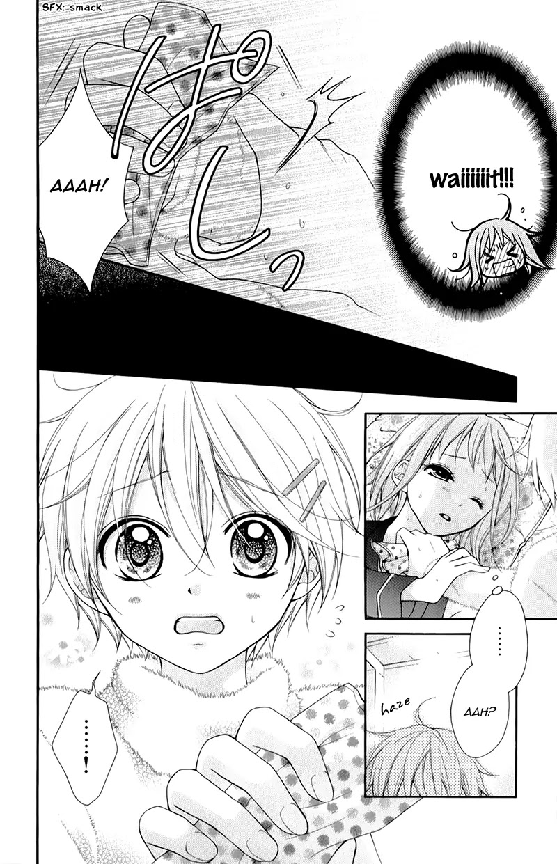 Ayakashi Hisen Chapter 13 page 11 - Chapter 13