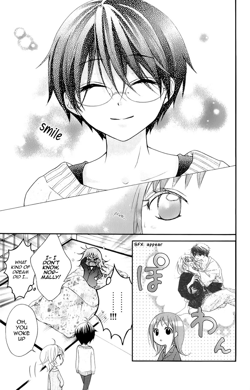 Ayakashi Hisen Chapter 13 page 14 - Chapter 13