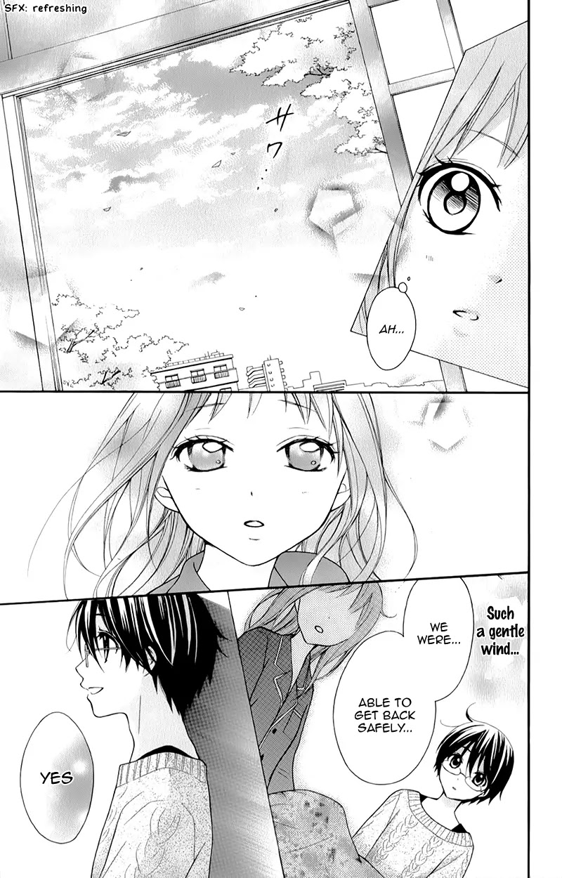 Ayakashi Hisen Chapter 13 page 16 - Chapter 13