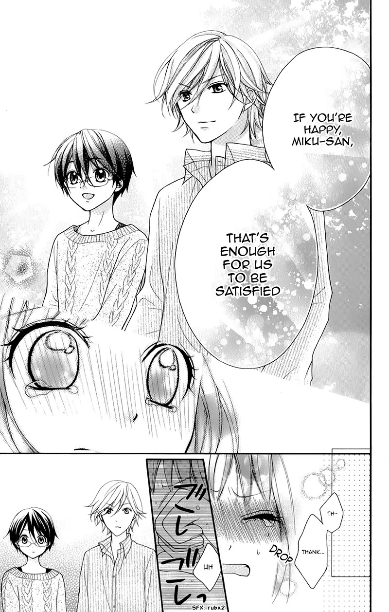 Ayakashi Hisen Chapter 13 page 22 - Chapter 13