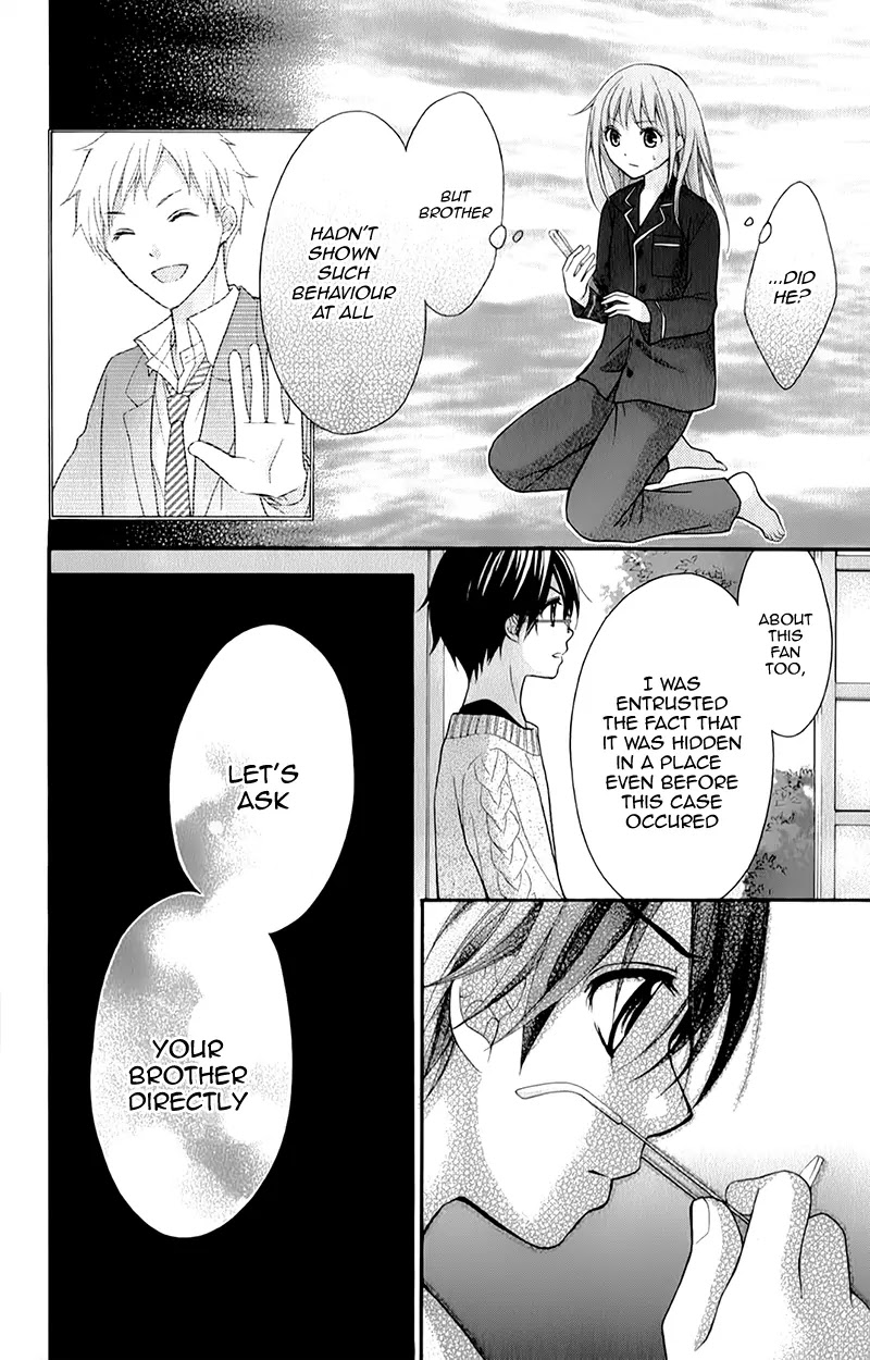 Ayakashi Hisen Chapter 13 page 26 - Chapter 13