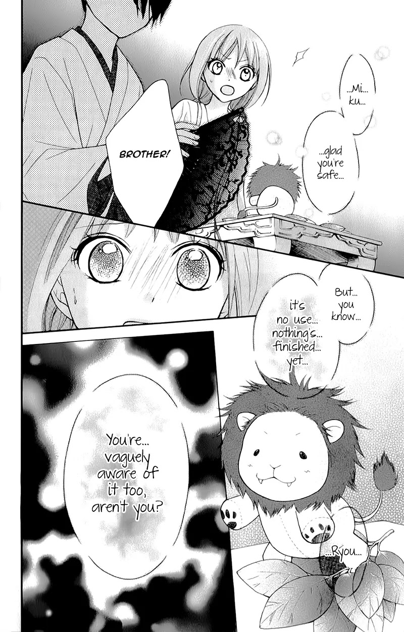 Ayakashi Hisen Chapter 13 page 30 - Chapter 13