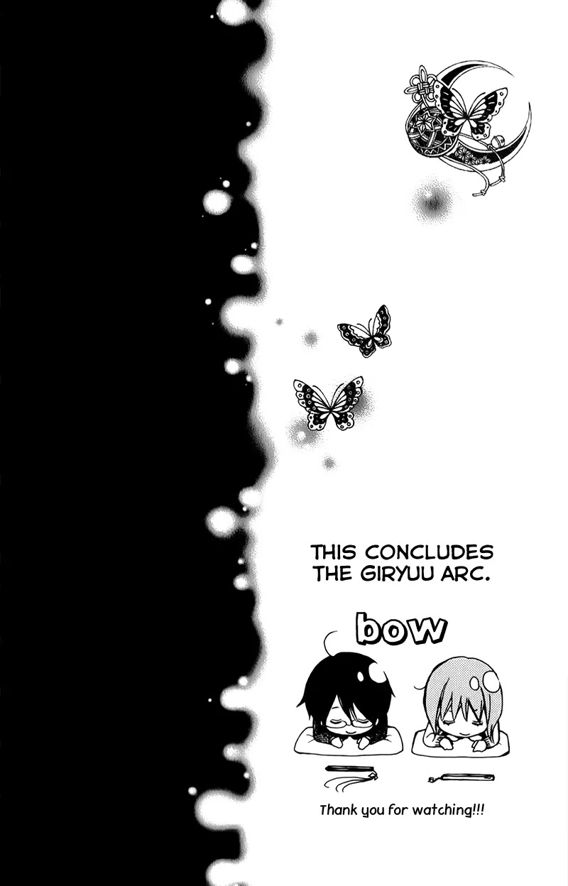 Ayakashi Hisen Chapter 13 page 6 - Chapter 13