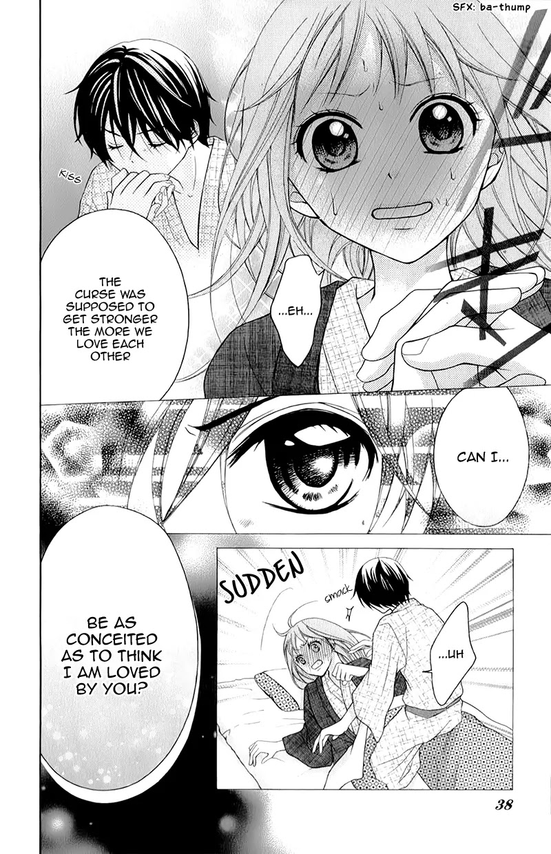 Ayakashi Hisen Chapter 13 page 9 - Chapter 13