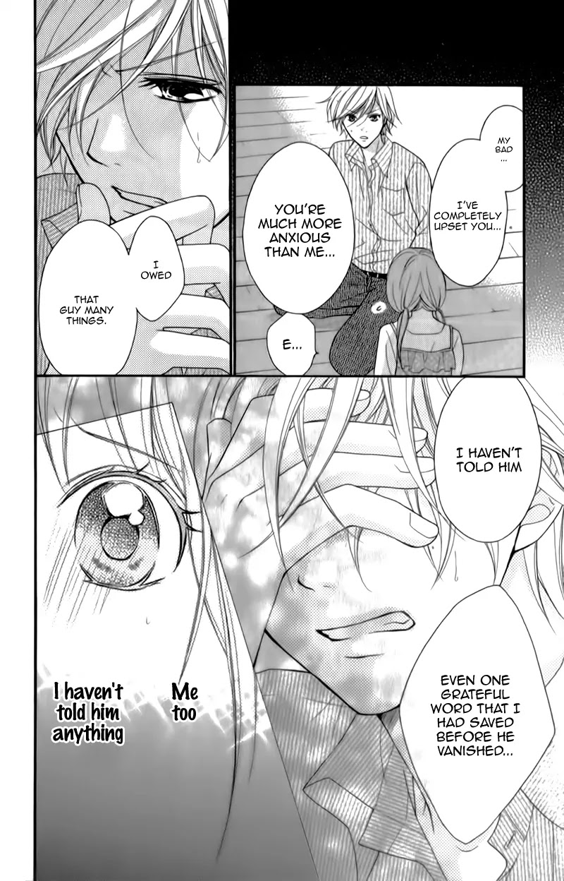 Ayakashi Hisen Chapter 14 page 11 - Chapter 14