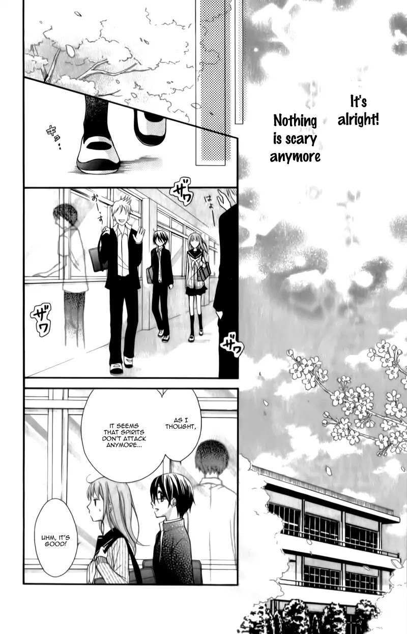 Ayakashi Hisen Chapter 14 page 15 - Chapter 14