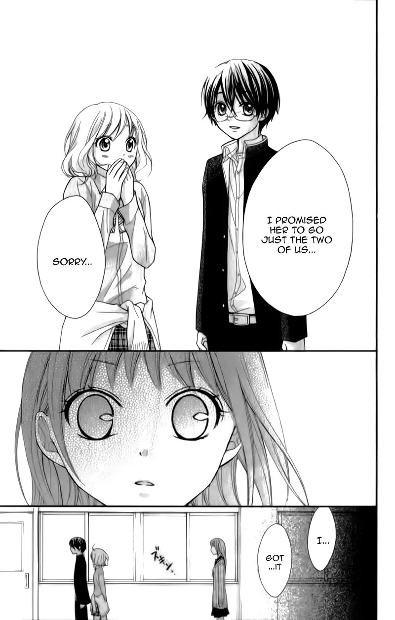 Ayakashi Hisen Chapter 14 page 22 - Chapter 14