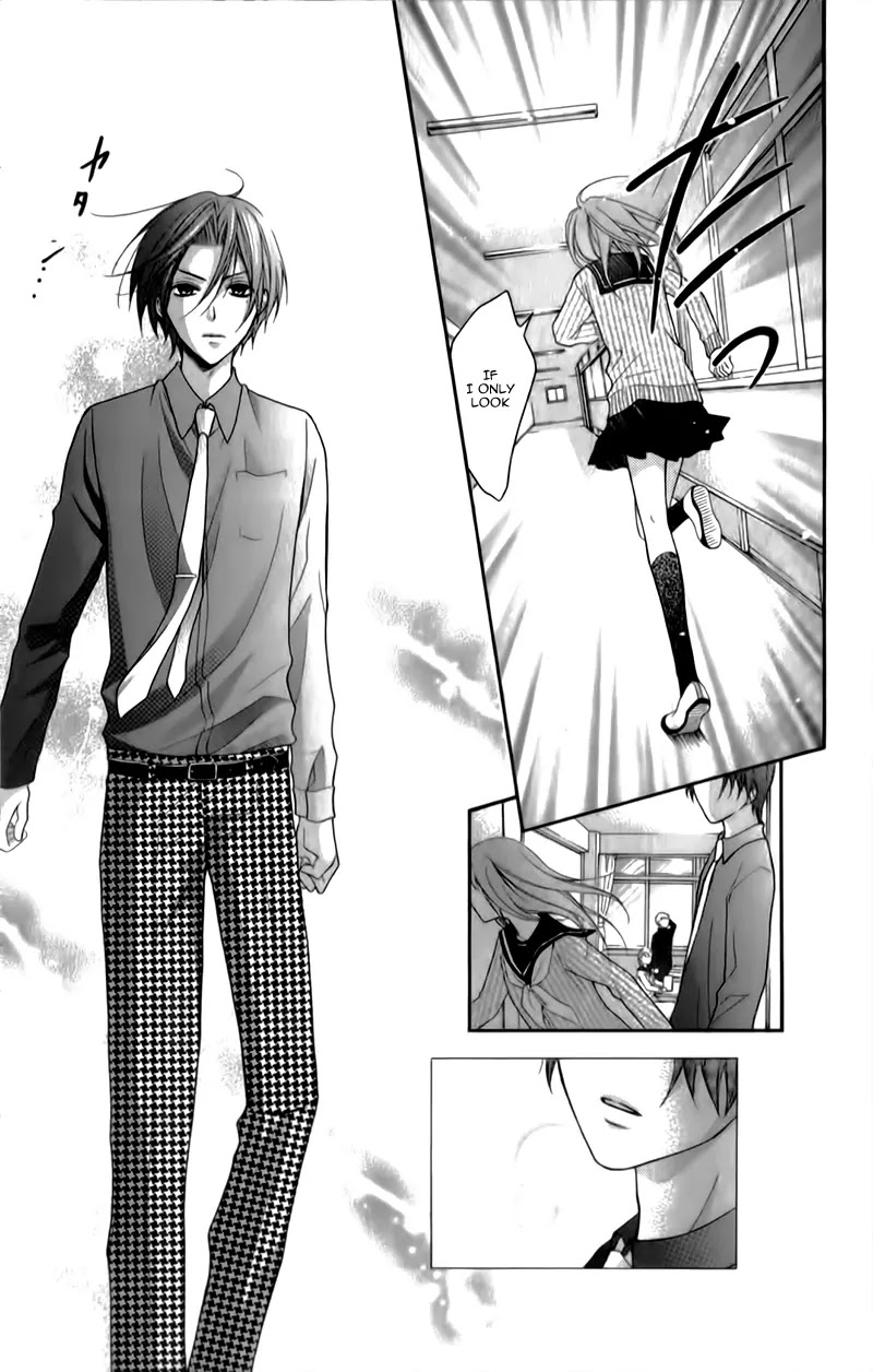 Ayakashi Hisen Chapter 14 page 24 - Chapter 14