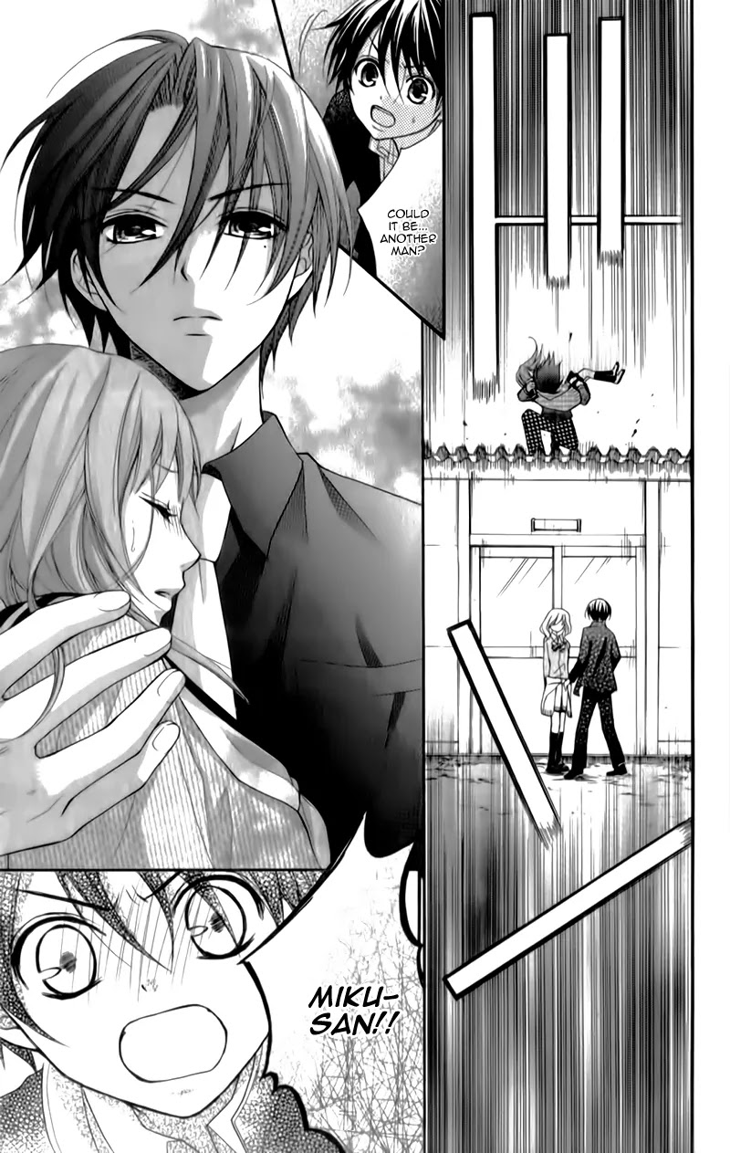 Ayakashi Hisen Chapter 14 page 28 - Chapter 14