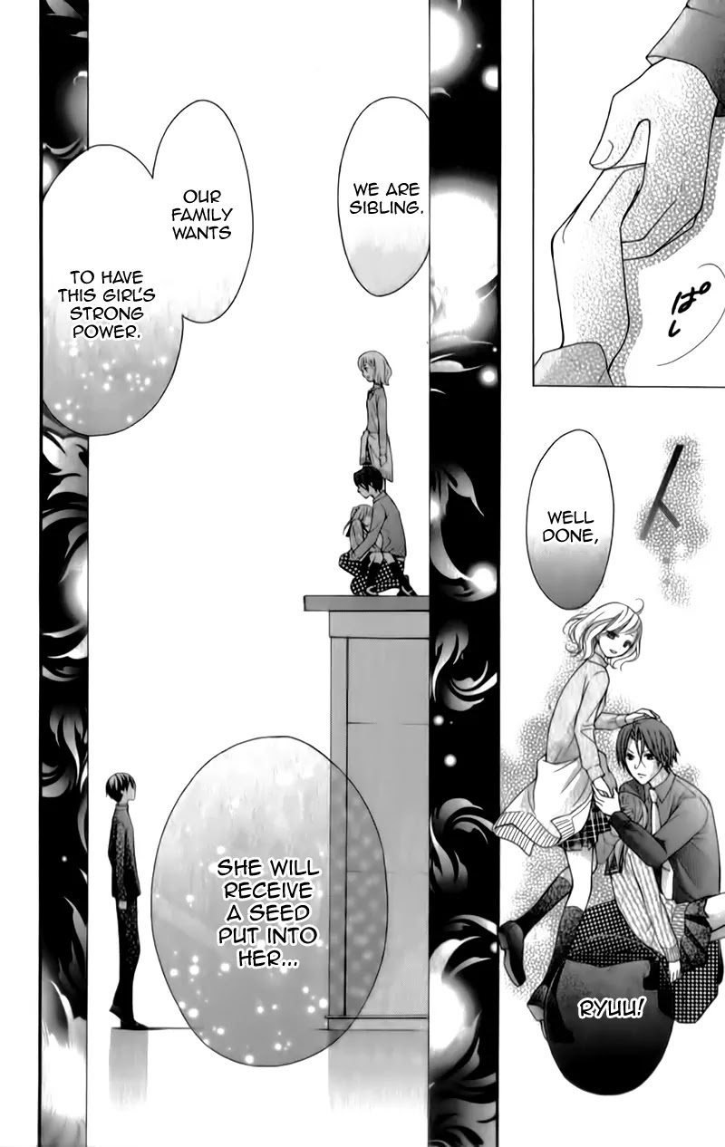 Ayakashi Hisen Chapter 14 page 29 - Chapter 14