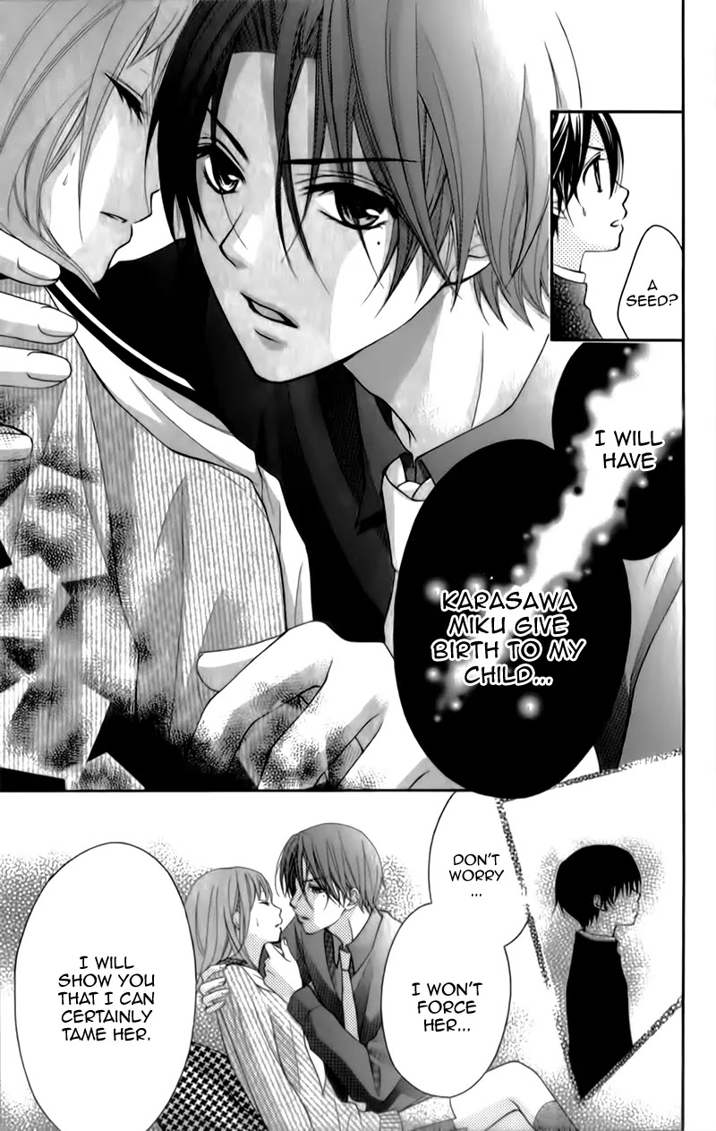 Ayakashi Hisen Chapter 14 page 30 - Chapter 14