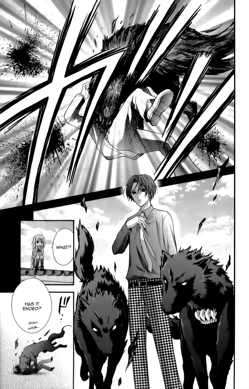 Ayakashi Hisen Chapter 14 page 33 - Chapter 14