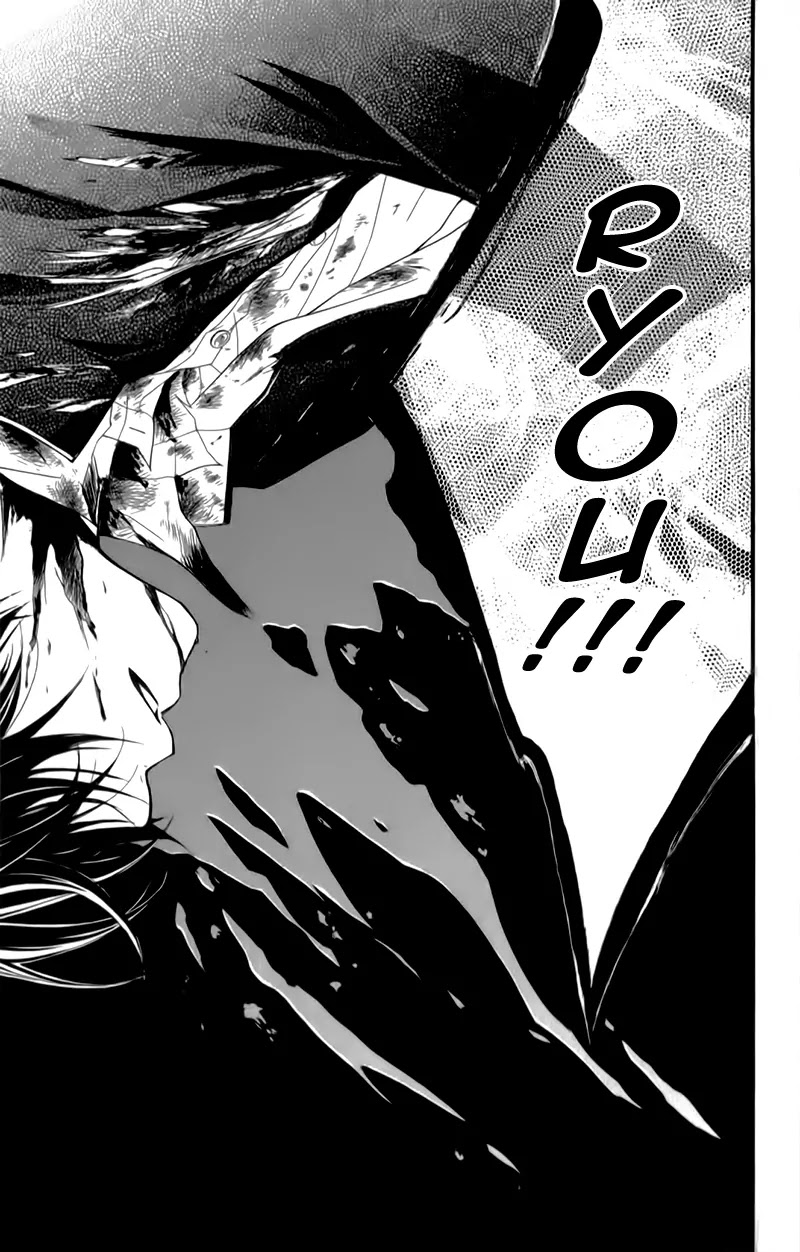 Ayakashi Hisen Chapter 14 page 35 - Chapter 14